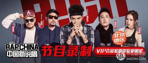 爱奇艺吃瓜网,揭秘娱乐圈幕后故事，带你领略明星真实生活