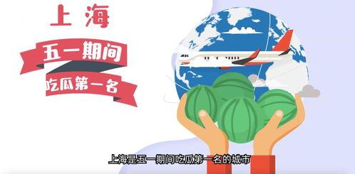 51吃瓜网今日吃瓜,今日热点事件大盘点，吃瓜群众速来围观！