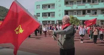 红领巾吃瓜爆料网,揭秘娱乐圈幕后真相，带你走进明星生活