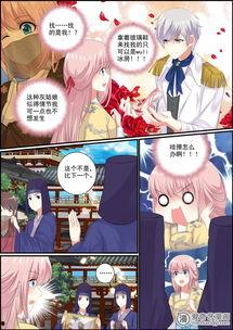 后宫吃瓜传百度云网盘