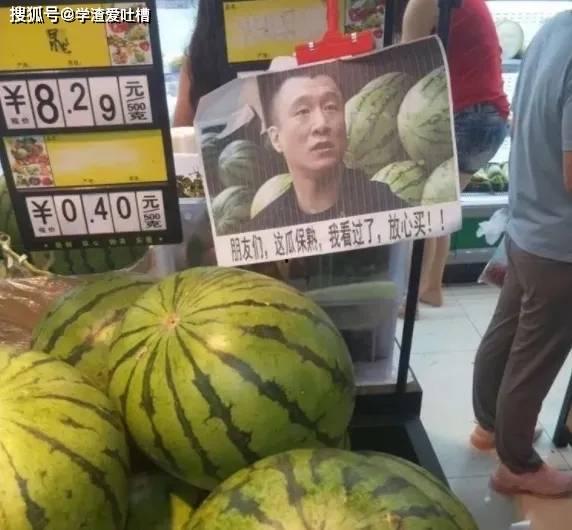 91黑科网吃瓜,揭秘网络热点背后的真相