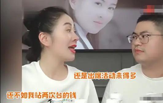 贵阳网红主播吃瓜,揭秘网络热点背后的故事