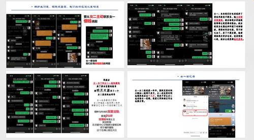 吃瓜论坛资源网,热门话题、热门人物，一网打尽！