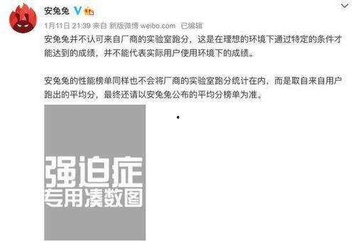 吃瓜进网T e,T e时代的社交风向标