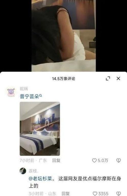 吃瓜网普宁云朵,吃瓜网带你领略美食与文化的云端之旅