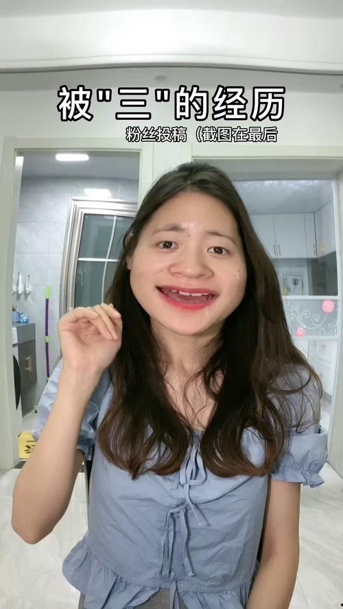 离谱吃瓜网红是谁,揭秘网络红人的神秘面纱