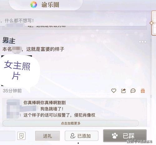 zjy吃瓜网盘,海量资源一网打尽，轻松畅享娱乐盛宴