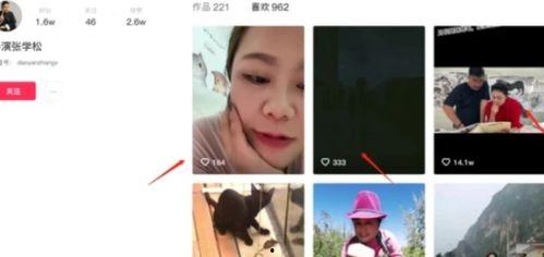 网红网曝吃瓜事件视频大全,网红吃瓜事件视频大盘点