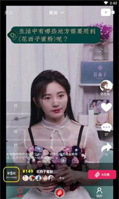 网红网曝吃瓜事件视频大全,网红吃瓜事件视频大盘点