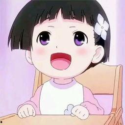 网红吃瓜头像卡通女