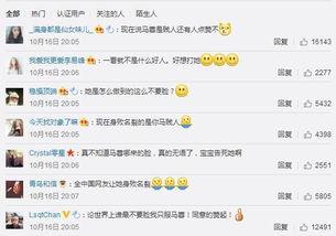 朝阳民众吃瓜网招聘信息,开启新媒体运营新篇章