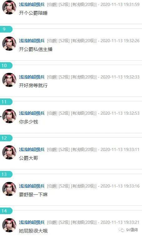 cgg吃瓜网没有了,揭秘网络平台背后的故事