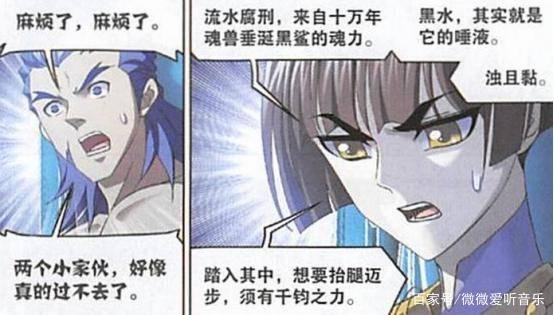 黑兽吃瓜网,揭秘娱乐圈幕后真相，带你领略明星们的真实生活