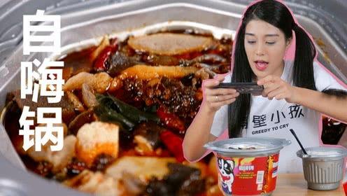 网红魏淑芬吃瓜少女是谁