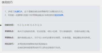 吃瓜网验证登录