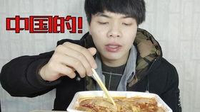 抖音网红牛逼吃瓜