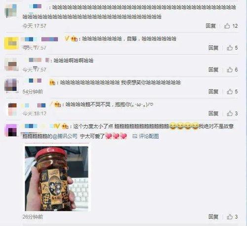 网络热门事件吃瓜网51,网络热门事件背后的真相与热议