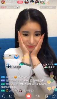 吃瓜网红女主播,揭秘直播界的“吃瓜女王”