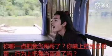 穿越吃瓜的网剧叫什么,一场古今笑谈的奇幻之旅