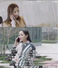 穿越吃瓜的网剧叫什么,一场古今笑谈的奇幻之旅