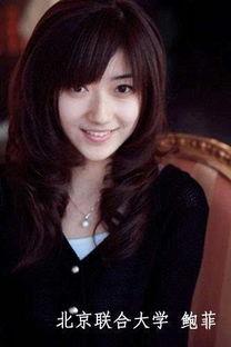 网红校花吃瓜事件,揭秘校园八卦背后的真相