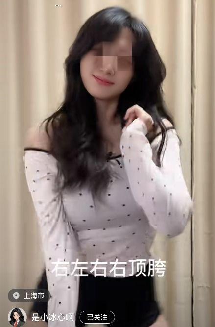 上海网红女博主吃瓜事件,揭秘网络舆论的狂欢与争议