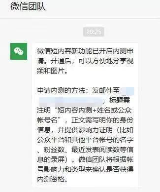 吃瓜网热点事件最新消息,最新热点事件揭秘，真相即将揭晓！