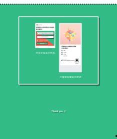 吃瓜网导航站,一站式娱乐资讯平台大盘点