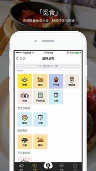 5.1吃瓜网app下载了安装不了,5.1吃瓜网APP下载安装难题揭秘