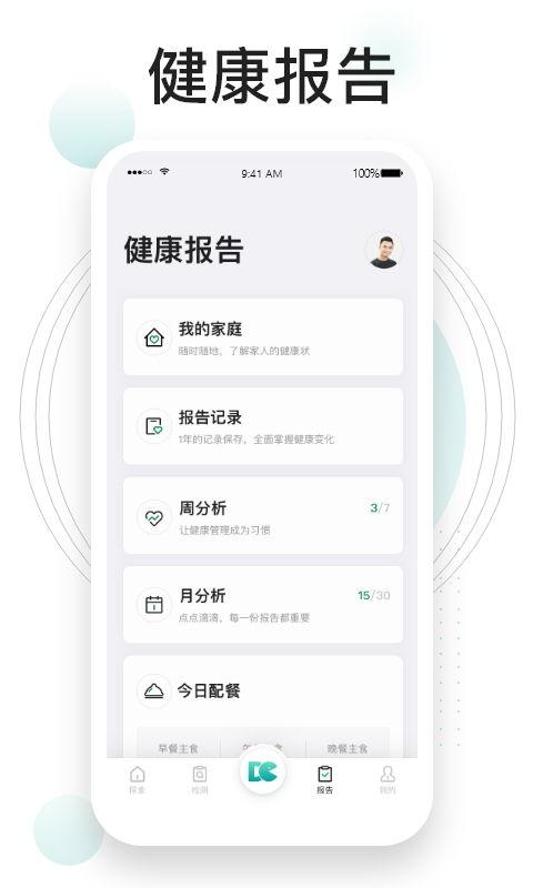 5.1吃瓜网app下载了安装不了,5.1吃瓜网APP下载安装难题揭秘