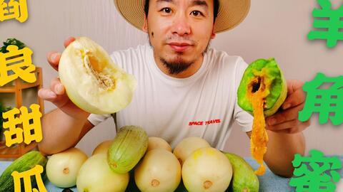 a网红吃瓜,一场吃瓜盛宴背后的真相与反思