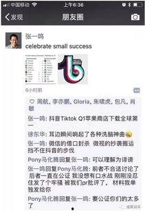 娱乐吃瓜798网址在线观看,独家在线观看盛宴