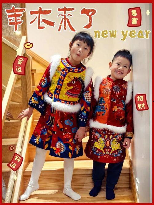 新年战袍吃瓜网,吃瓜网带你探秘明星们的时尚盛宴