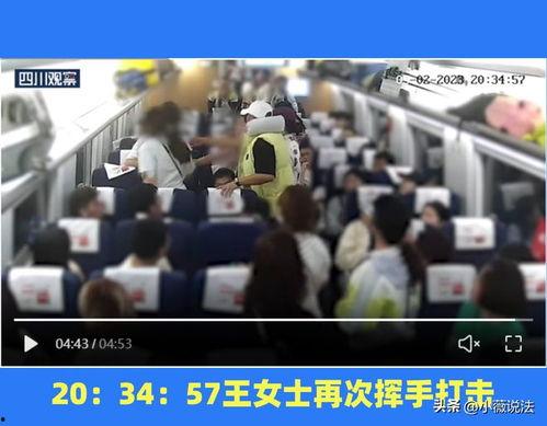 兄妹网课事件吃瓜