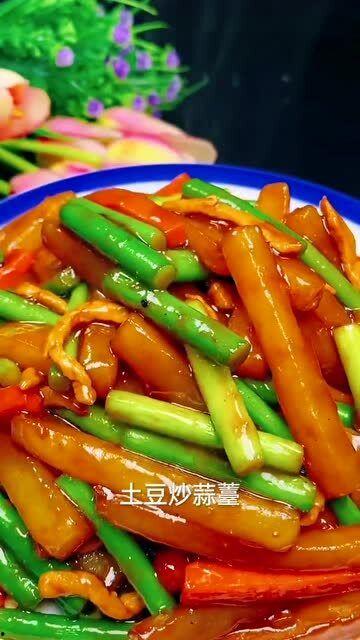 网红角瓜怎么吃才好吃呢