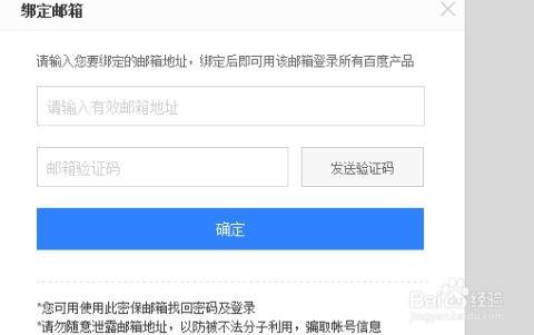 吃瓜网怎么注册账号,吃瓜网注册账号，开启你的吃瓜之旅！