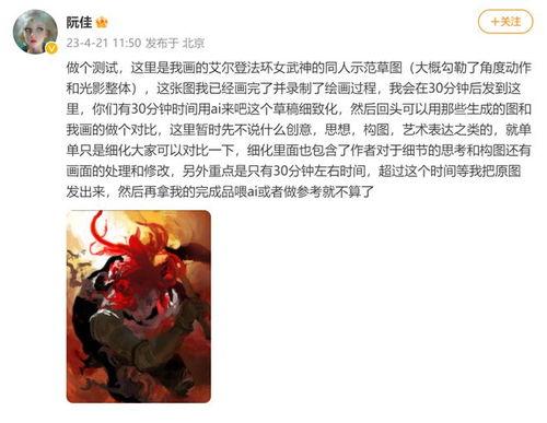 吃瓜网cg,带你领略网络娱乐的无限魅力