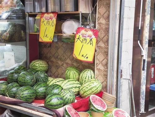 韩城市网红吃瓜