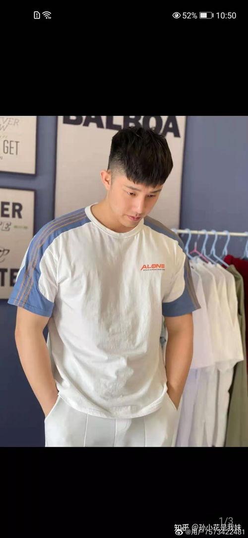 吃瓜小哥网红视频