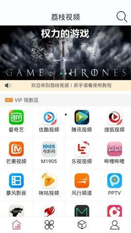 网红吃瓜软件有哪些好用点,揭秘实用功能与热门亮点