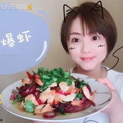 网红吃美食视频小瓜,小瓜带你领略网红美食的魅力之旅